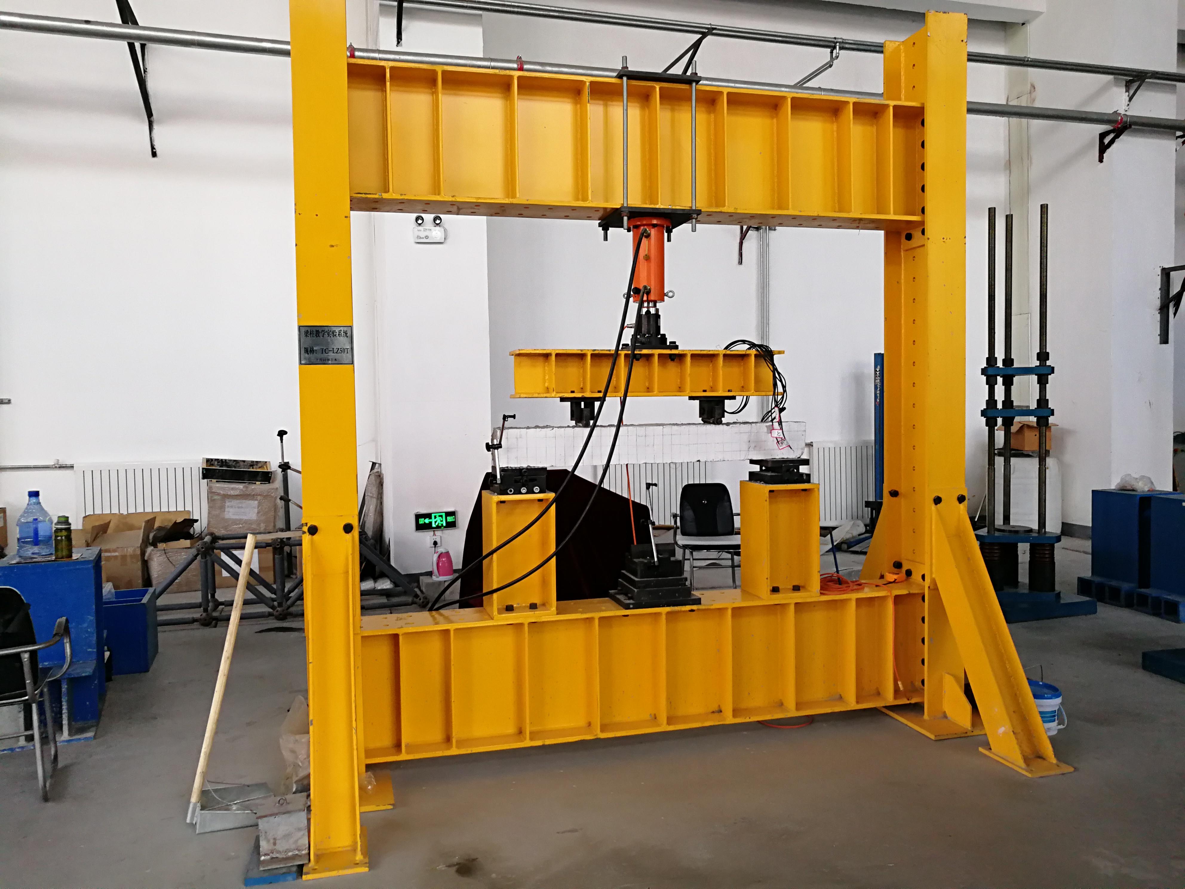 結(jié)構(gòu)工程綜合加載試驗系統(tǒng)的特點