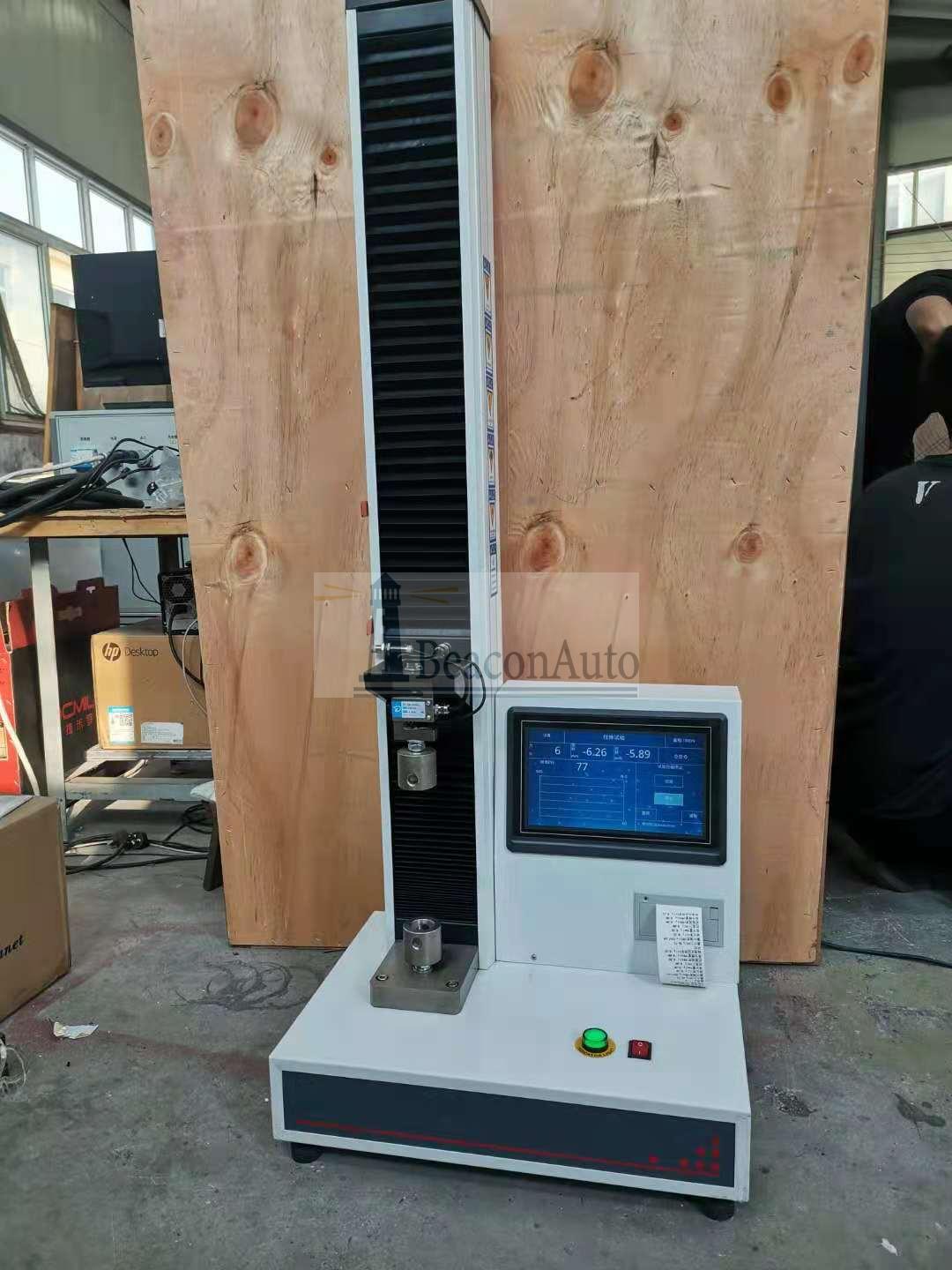 薄膜拉力機(jī)WDL-01電子拉力試驗(yàn)機(jī)