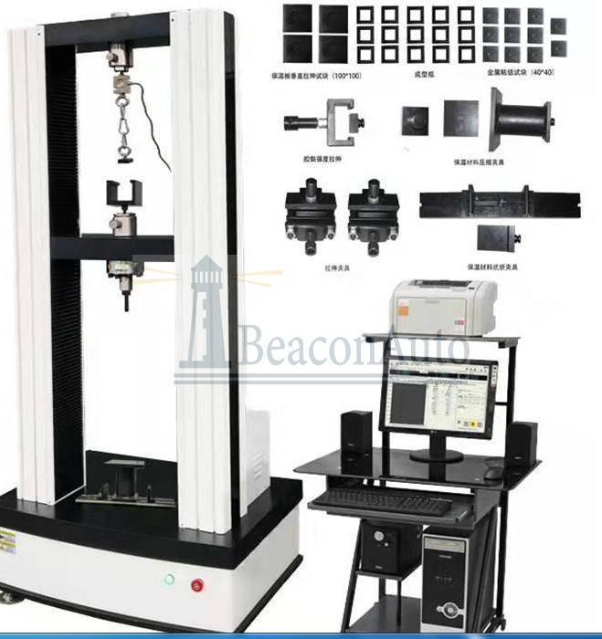 多功能 醫(yī)用鋼板斷裂強(qiáng)度斷后伸長(zhǎng)率試驗(yàn)機(jī)